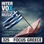 Focus Greece